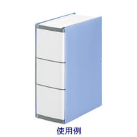 プラス 背幅伸縮PPセノバス FL-021SP BL 1冊（直送品）