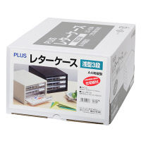 プラス　レターケース　ブラック　LC-103A　BK　（直送品）