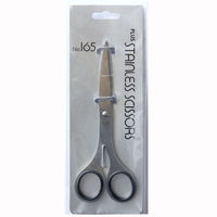 プラス ステンレスハサミ NO.165 ブラック BK 1個（直送品）