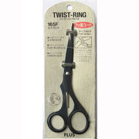 プラス ステンレスハサミ ブラック SC-165F BK 1個（直送品）