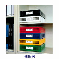 セキセイ　シストレー　A4フタ付　緑　STX-70-30　（直送品）