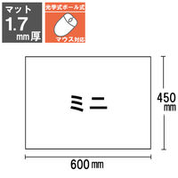 プラス　ななめカットデスクマット　OAタイプ　ミニ（600×450mm）　厚さ1.7mm　下敷き付　透明　41337