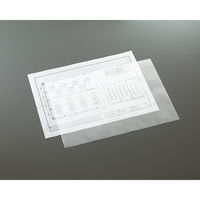 コクヨ ナチュラルトレーシングペーパー A3 厚口 75g平米 1セット（100枚入） セ-T78