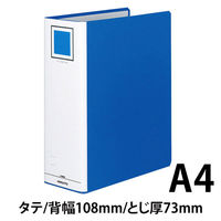 コクヨ Rチューブファイル A4S 2穴 フ-R680NB 1冊