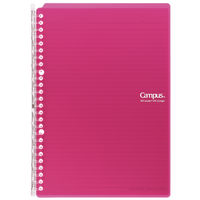 コクヨ キャンパスバインダスマートリングB5濃桃 ル-SP700P 1冊
