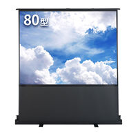 プラス フロアタイプスクリーン（パンタグラフ式）　FS-80　80型