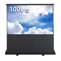 プラス フロアタイプスクリーン（パンタグラフ式）　FS-100V　100型ワイド