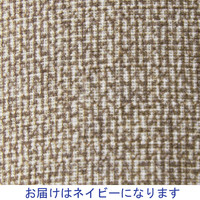 テンダイ 織り目調プリント 布スリッパ ネイビー 13D120 1箱（60足入）