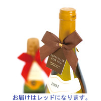 リボン付きワイヤータイ レッド HMR-YT1 1袋（10枚入）ラッピング用品 ヘッズ