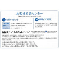 沖データ A3ビジネスLEDモノクロレーザープリンター B801n 【5年間無償保証】 OKI