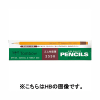 トンボ鉛筆　ゴム付鉛筆　H　2558-H　1箱（12本入）　（直送品）