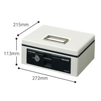 コクヨ 手提げ金庫スタンダードA5・M CB-Y13M 1個