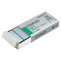 コクヨ ホッチキス針10号針 50本つづり ステープル針 SL-10N 1セット（5000本：1000本入×5箱）