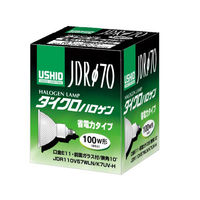 ハロゲン電球　110Ｖ用（ミラー付き）　100Ｗ形中角（70径）（M）　JDR110V57WLM/K7UV-H　1箱（10個入）　ウシオライティング