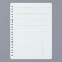 コクヨ 住所録替紙A5S20穴 シユ-56N 1セット(10冊入)