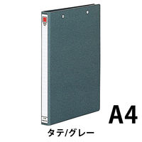 コクヨ ダブルファイル A4S フ-220 1冊
