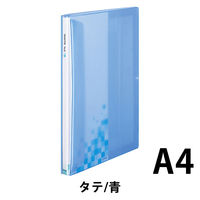 コクヨ ガバット(背幅伸縮ファイル) PP透明表紙 A4タテ 1000枚とじ 青 ブルー フ-PT90NB 1冊