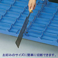 サンコー　サンスノコ#1260　（直送品）