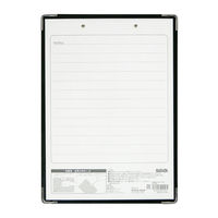 ハピラ 用箋挟（クリップボード/バインダー） A3タテ 黒 SGYSA3E 1箱（10枚入）