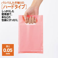 アスクル 小判抜き手提げ袋(印刷あり) ハードBOX ピンク S 1袋（50枚入） オリジナル