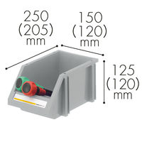 【パーツボックス】　現場のチカラ　組み合わせ収納ボックス　グレー　M オリジナル