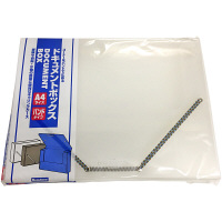 ビュートン ドキュメントボックス A4 クリア NDB-A4-C 1箱（20冊入）