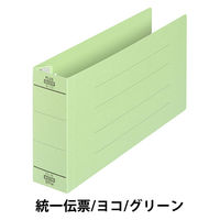 プラス　フラットファイル（統一伝票用）樹脂製とじ具　背幅53mm　グリーン　NO.062SW　76046　1袋（10冊入）