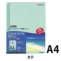 コクヨ　クリヤーブック替紙（カラーマット）　A4タテ30穴　緑　ラ-880NG　1袋（10枚入）