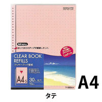 コクヨ　クリヤーブック替紙（カラーマット）　A4タテ30穴　赤　ラ-880NR　1袋（10枚入）