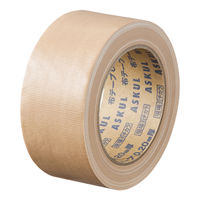 【復活特別価格】【ガムテープ】 現場のチカラ 布テープ 0.20mm厚 幅50mm×長さ25m 茶 アスクル 1セット（300巻入） オリジナル