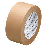 【ガムテープ】 現場のチカラ 油性インクで文字が書けるクラフトテープ 茶 幅50mm×長さ50m 1箱（50巻入） アスクル  オリジナル