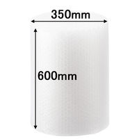 プチプチ（R） d60（中粒タイプ） 幅600mm×25m巻 1セット（3巻：1巻×3） 川上産業