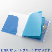 コクヨ ポケットブック<ノビータ>チャック付 ラーN205LG 1箱(10冊入)