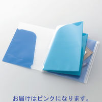 コクヨ ポケットブック<ノビータ>チャック付 ラーN205P 1箱(10冊入)