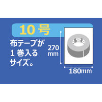 ポリ袋（規格袋）ひもなし HDPE・半透明タイプ 0.009mm厚 10号 180×270mm 1セット（10000枚：200枚×50袋）