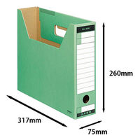 コクヨ　ファイルボックス-FS　＜Tタイプ＞　A4ヨコ　背幅75mm　緑　A4-SFT-G　1セット（10冊）