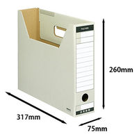 コクヨ　ファイルボックス-FS　＜Tタイプ＞　A4ヨコ　背幅75mm　グレー　A4-SFT-M　1冊