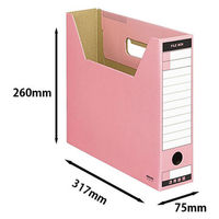 コクヨ　ファイルボックス-FS　＜Tタイプ＞　A4ヨコ　背幅75mm　ピンク　A4-SFT-P　1セット（10冊）