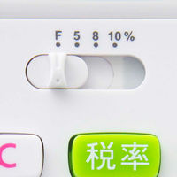 卓上中型電卓（白） DT650TXW 1個 オーロラジャパン