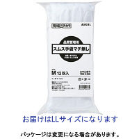 【白手袋】 アスクル 「現場のチカラ」 品質管理用スムス手袋 マチ無し ホワイト LL 1箱（12双入×100袋）  オリジナル