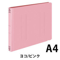 コクヨ　フラットファイルW厚とじ　A4ヨコ　10冊　ピンク　フ-W15NＰ