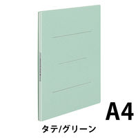 コクヨ ガバット（背幅伸縮ファイル） PPラミネート A4タテ 1000枚とじ グリーン 緑 フ-S90G 1箱（10冊入）