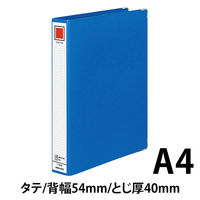 コクヨ　チューブファイル（Mタイプ）　A4タテ　とじ厚40mm　青　フ-1640B　1箱（4冊入）