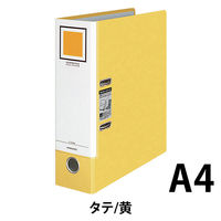 コクヨ　レバッチファイル　A4タテ　黄　とじ厚68mm　フ-AL200Y