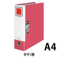 コクヨ　レバッチファイル　A4タテ　赤　とじ厚68mm　フ-AL200R　1箱（5冊入）