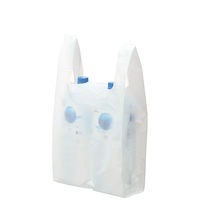 アスクル　レジ袋（乳白）　25号　幅210mm×マチ130mm×縦480mm　1袋（100枚入）  オリジナル