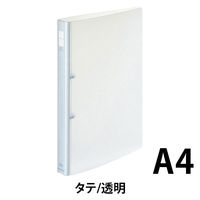 コクヨ　ポップリングファイル　A4タテ　2穴　背幅31mm　内径22mm　透明　フ-P420NT　10冊入