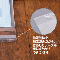 【復活特別価格】アスクルオリジナル OPP袋（テープ付き） A4 テープ付き 透明封筒 1セット（10000枚：5000枚入×2箱） オリジナル