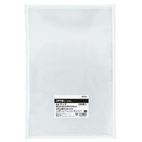 アスクル　OPP袋（シールなし）A4用　1セット（10000枚:5000枚入×2箱）  オリジナル