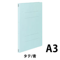 コクヨ　フラットファイルＶ（樹脂製とじ具）　A3タテ　150枚とじ　青（ブルー）　フ-V43B　1袋（10冊入）